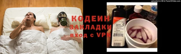 MDMA Premium VHQ Гусиноозёрск